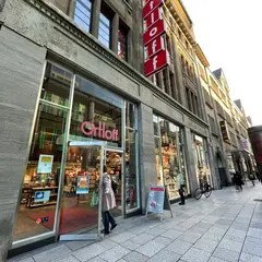 Ortloff GmbH