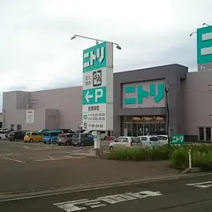 ニトリ 上越店