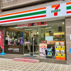 セブン-イレブン