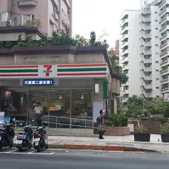 セブン-イレブン