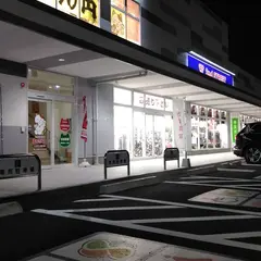 スーパーセカンドストリートいわき平店