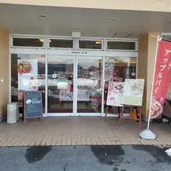 （株）シベール 北店