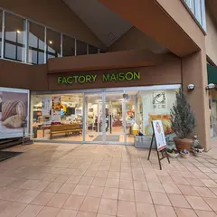 （株）シベール 本社