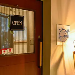 和ビストロ KI KI