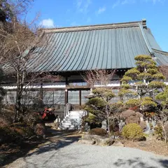 円福寺