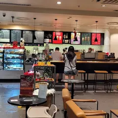 Starbucks Cavill Ave