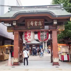 原田耳かき店
