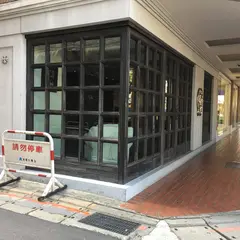 クロムハーツ