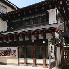 旬彩厨房だんだん