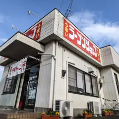 ラーメンショップ 境店