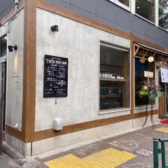 東京ミート酒場武蔵小山店