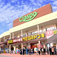ペットショップ ワンラブ MEGAドン・キホーテ クラスポ蒲郡店
