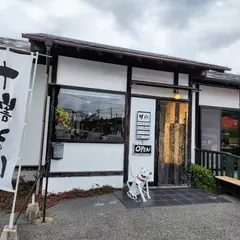 そば明水
