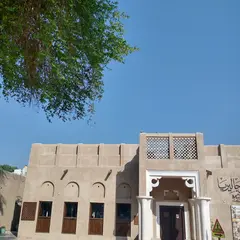 The Majlis Gallery