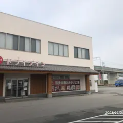 まるはドライブインりんくう常滑店