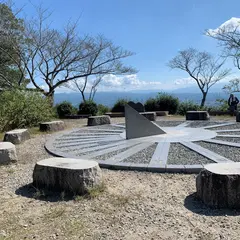 二上山万葉の森登山口