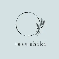 小麦&氷 shiki