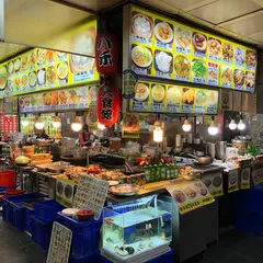 八禾大食館