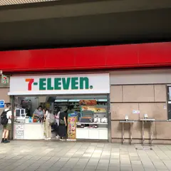 7-ELEVEN 剣潭站門市