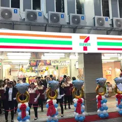 セブン-イレブン