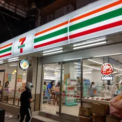 セブン-イレブン