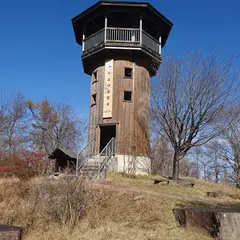 十石峠