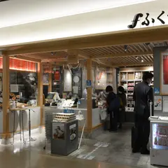 ふくや, 福岡空港店（国内線）