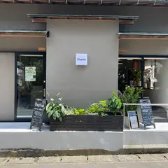 DogHub箱根仙石原