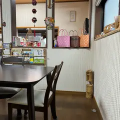 えびすDo