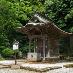 宇賀辨財天