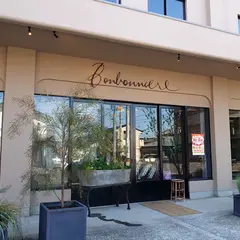 ボンボニエール・林町