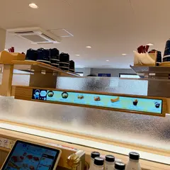 はま寿司 東大阪長堂店