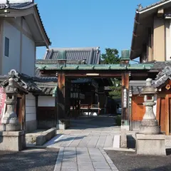 積善院凖提堂