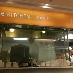 hómee KITCHEN 好饗廚房