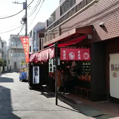青森屋