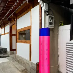 キュバンドガム