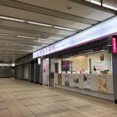 台湾銀行 台北国際機場分行