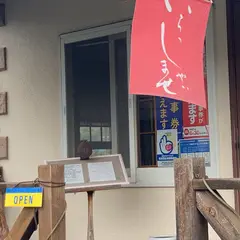 K'sダイナー