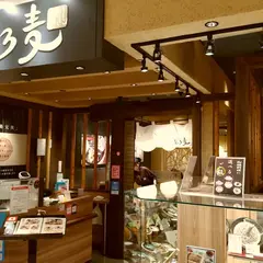 蕎麦ととろろ とろ麦