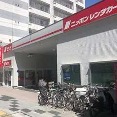 ニッポンレンタカー 八王子２０号営業所