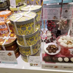 ピュアココ 二子玉川 東急フードショー店