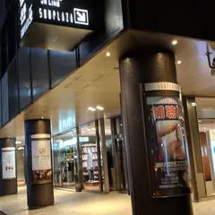 セブン‐イレブン 博多駅前朝日ビル店