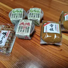 喜多屋醸造店