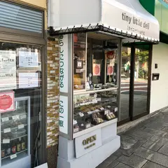 tiny little deli