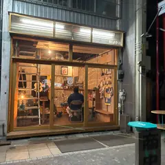 Bentena Shop