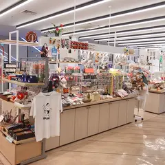 あかね屋 京都タワーサンド店