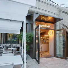エイタブリッシュ 麻布台ヒルズ