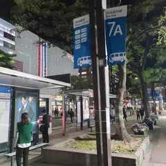 天神ソラリアステージ前（バス）
