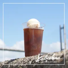 KABESHIMA COFFEE STAND