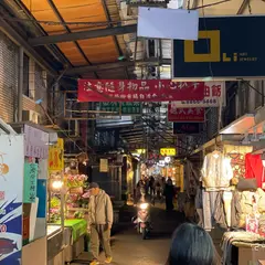 光輝肉羹